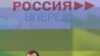 Эксперты опасаются, что авторы стратегии инновационного развития России употребляли слово "инновации", лишь чтобы отдать дань моде