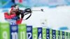 Image result for "Абраменка"