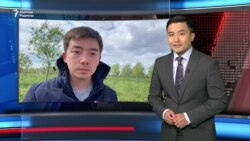 AzatNews 04.06.2020
