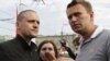 Сергей Удальцов и Алексей Навальный на "Марше миллионов" 6 мая 2012 года