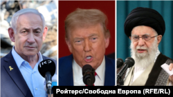 Колаж със снимки на израелския премиер Бенямин Нетаняху, американския президент Доналд Тръмп и иранския върховен лидер аятолах Али Хаменей