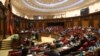 The Armenian parliament in session (file photo)