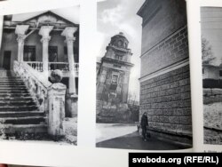 Фатаздымак з альбому: Так выглядаў касьцёл у сярэдзіне 1980-х гадоў (фота справа)