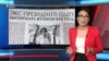 AzatNEWS 06.03.2020