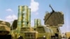 Комплексы С-300