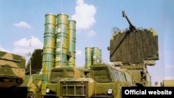 Комплексы С-300