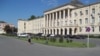 Мэрия Гори (иллюстративное фото)