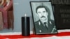 Image result for "Ульяна Захаранка"