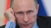 Уладзімер Пуцін