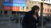 Руководить страной будет Путин, а не Медведев, считают 18% россиян