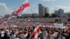 Image result for Скрыган