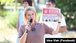 Irina Vlah, la o întâlnire electorală la Otaci, raionul Ocnița, 7 septembrie 2025