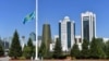 Kazakhstan - Day of Mourning