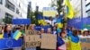 Демонстрация в подкрепа на членството на Украйна в ЕС преди началото на съвещанието на европейските лидери