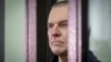 Image result for Аляксандра Лукашэнкі