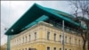Союз архитекторов РФ