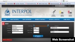 Оьрсийчоьно Интерполехула лоьхуш волу суьйли лаьцна Германехь.