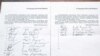 Armenia -- A letter by 21 members of parliament urging President Serzh Sarkisian to free opposition politician Sasun Mikaelian.