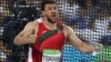 Image result for "Івана Ціхана"