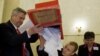 Image result for Панцыліюш