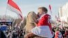 Belarus - Belarusian Freedom Day in Minsk. 25Mar2018