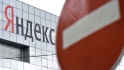 «Яндекс» в Симферополе и крымские санкции | Доброе утро, Крым