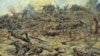 Image result for "Карагін"
