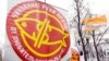 Именно митинги рыбаков против платной рыбалки по всей стране заставили власти назначить общественную экспертизу новому законопроекту