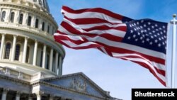 The United States Capitol