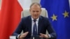 Image result for "юры дракахруст"