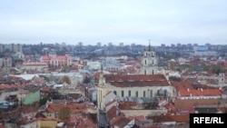 Вильнюс