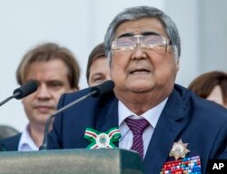 2016 год.