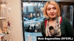 ლია ტაბატაძე