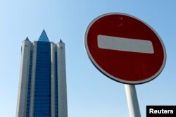 Imobilul Gazprom din Moscova.