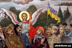 Ікона Пресвятої Богородиці – покровительки українських воїнів