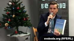 Матэвуш Адамскі