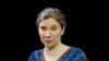Екатерина Шульман