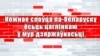 Image result for "Кадафі"