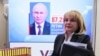У РФ голова ЦВК запропонувала вийти з БДІПЛ ОБСЄ, Путін обіцяв подумати