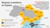 50 адмоваў у суткі. Расіян працягваюць «заварочваць» на ўкраінскай мяжы