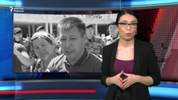 AzatNEWS 10.03.2020