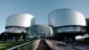 France -- The building of the European Court of Human Rights (ECtHR) in Strasbourg