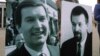 Патрэты Віктара Ганчара і Анатоля Красоўскага на адной з акцый салідарнасьці