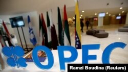 کشورهای تولید کننده نفت متعهد شدند تولید روزانه خود را بطور متوسط حدود ۱.۸ میلیون بشکه ای در نیمه اول سال جاری میلادی کاهش دهند.