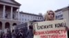Оьрсийчоь -- Москохарчу Петровка олучу полицин коьртачу урхаллина хьалха хlоттийна пикет, 07Лах2010 