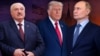 Аляксандар Лукашэнка, Дональд Трамп, Уладзімір Пуцін, каляж 