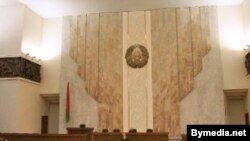 Belarus - House of representavives, 15Apr2008