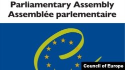 Европан Кхеташонан Парламентан Ассамблейн Лого (PACE)