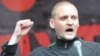 Сергей Удальцов на одной из акций протеста