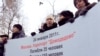Россиян очень беспокоит вопрос: кто ответит за то, что случилось в Домодедово?
